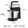 Canxin 6652 electric hand mixer - countertop stand mixer, 5 speeds, 300w ac motor, cream & dough whisk