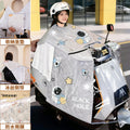 [gray astronaut] membrane + side curtain + seat cushion