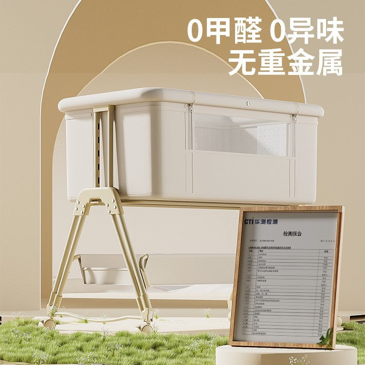 Baby crib: portable, foldable, multi-functional, adjustable height, seamless splicing, newborn-sized bassinet