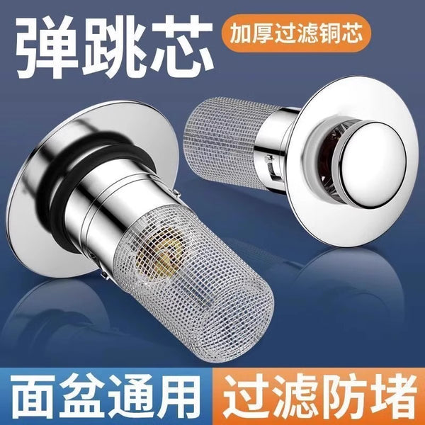 Washbasin leak plug filter bouncing core washbasin sink sewer deodorant net washbasin universal press drainage