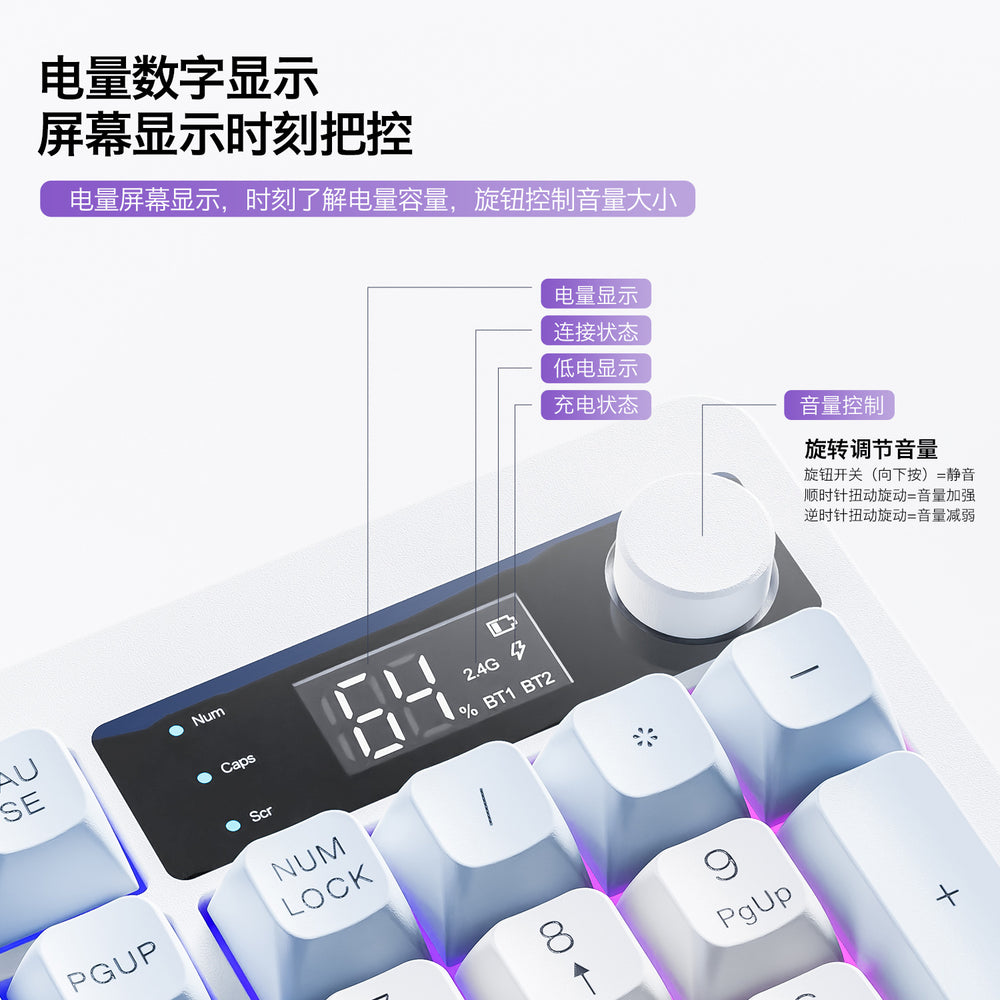 Dazzling silver fox tk100 wireless bluetooth dual-mode mechanical feel keyboard with pbt keycaps, display, and rotary encoder