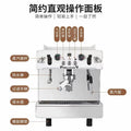 Lavelmil commercial espresso machine - semi-automatic, single/dual group, quantitative steam, high cup capacity, electronic control, suitable for milk tea
