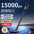 cordless handheld vacuum cleaner - powerful suction, deep carpet cleaning, dust mite removal, sweeping and mopping all-in-one