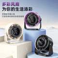 Desktop fan - powerful circulation, turbine design, office, home, student dorm, wall-mountable, silent, rechargeable electric fan