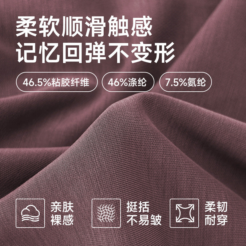 new women's loose fit active pants - elastic waistband, slimming straight leg, everyday running & fitness long pants