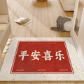 Entrance door mat, anti-slip red festive stain-resistant coil mat, no-wash wipeable  new arrival doormat
