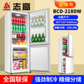 218l [first-level power saving] silver/forced cooling/drawer storage