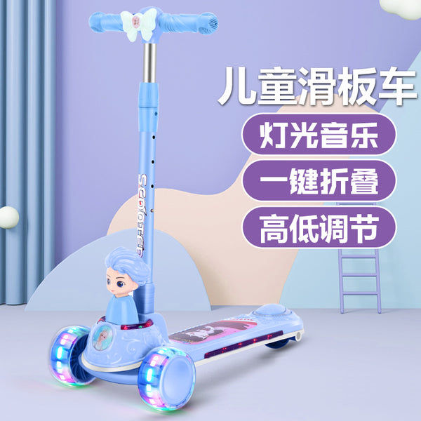 Children's scooter 1-6-12 can sit meter high skateboard children's folding light three-in-one baby boy and girl toy car