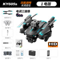 Ky605s cross-border drone with obstacle avoidance, hd aerial photography, long-endurance quadcopter, remote control aircraft, kids' toy