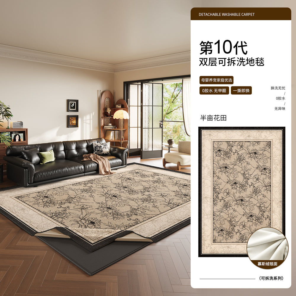 Removable and washable carpet living room frenchretro double layer machine washable sound insulation mat medieval style easy-care bedroom bedside blanket