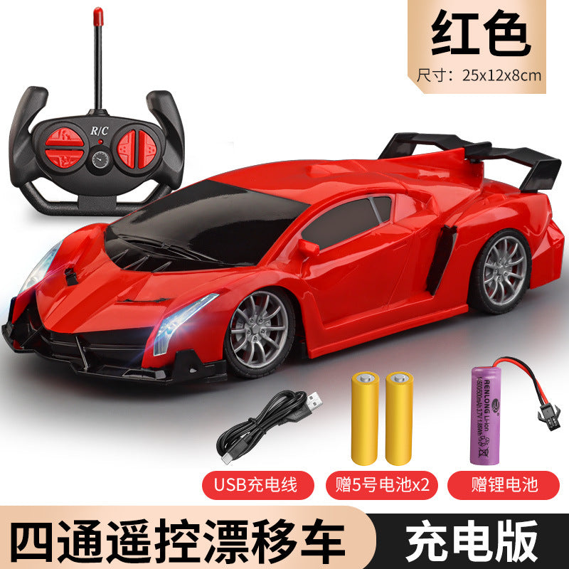Kids' remote control car toy rc electric high-speed motor drift racing police car off-road vehicle for boys ages 5-7