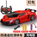 Kids' remote control car toy rc electric high-speed motor drift racing police car off-road vehicle for boys ages 5-7