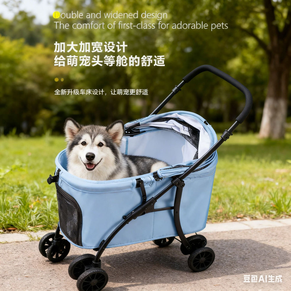 Pet stroller for dogs and cats - lightweight, foldable, breathable pet carrier for small to medium breeds - perfect for outdoor walks and travel