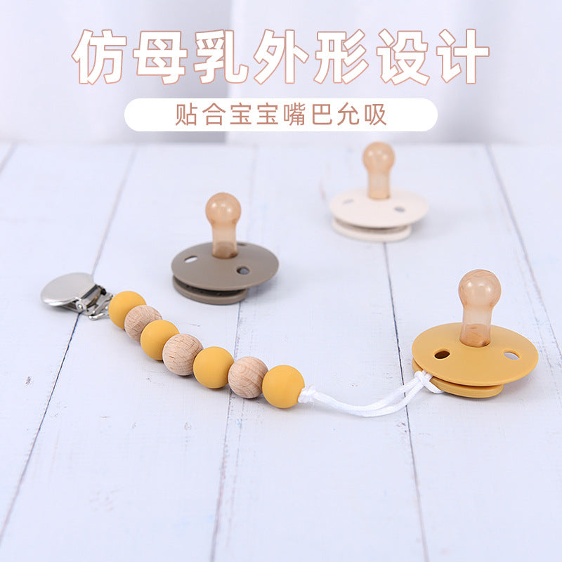 Cute colored baby soothes PP pacifier, environmentally friendly anti-chain pacifier clip, baby sleeps peacefully simulated breast milk toothpaste