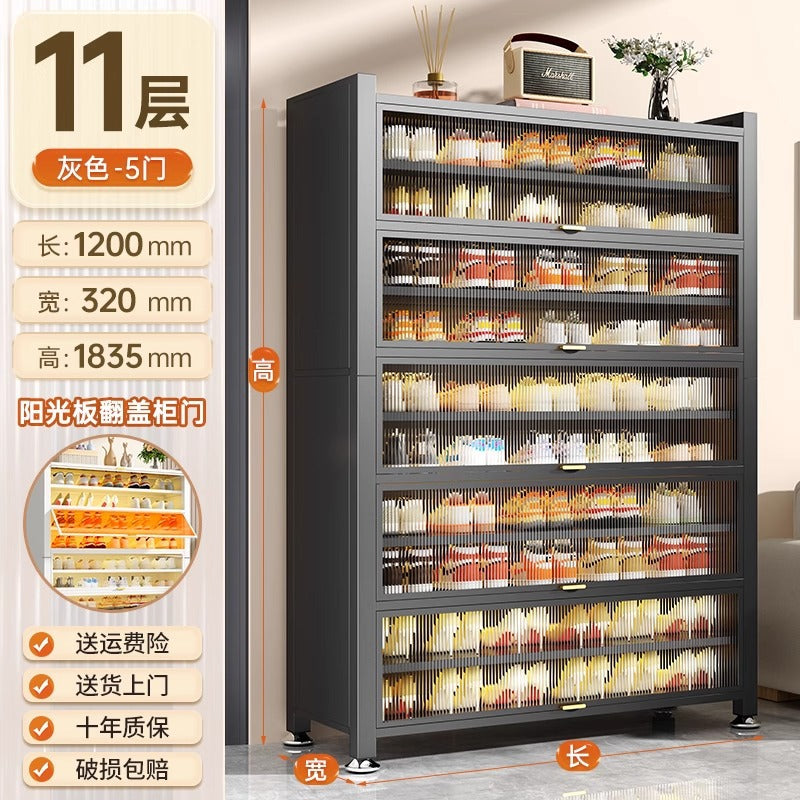 Steel shoe cabinet for home entrance storage cabinet all-in-one dust-proof large capacity multi-layer storage shoe rack flip-up door storage cabinet