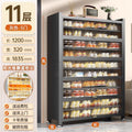[5 doors, 11 floors] muyun gray length 120*width 32*183.5cm-extra thick carbon steel