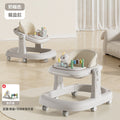 【detachable music disc model - latte】multi-level adjustment + foldable + silent universal wheels