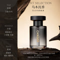 Car aromatherapy: premium car perfume, glass decorative ornament, long-lasting freshness, odor elimination, interior accessories, fragrance