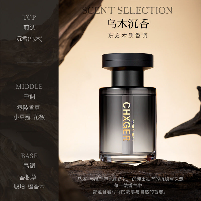 Car aromatherapy: premium car perfume, glass decorative ornament, long-lasting freshness, odor elimination, interior car accessories, fragrance
