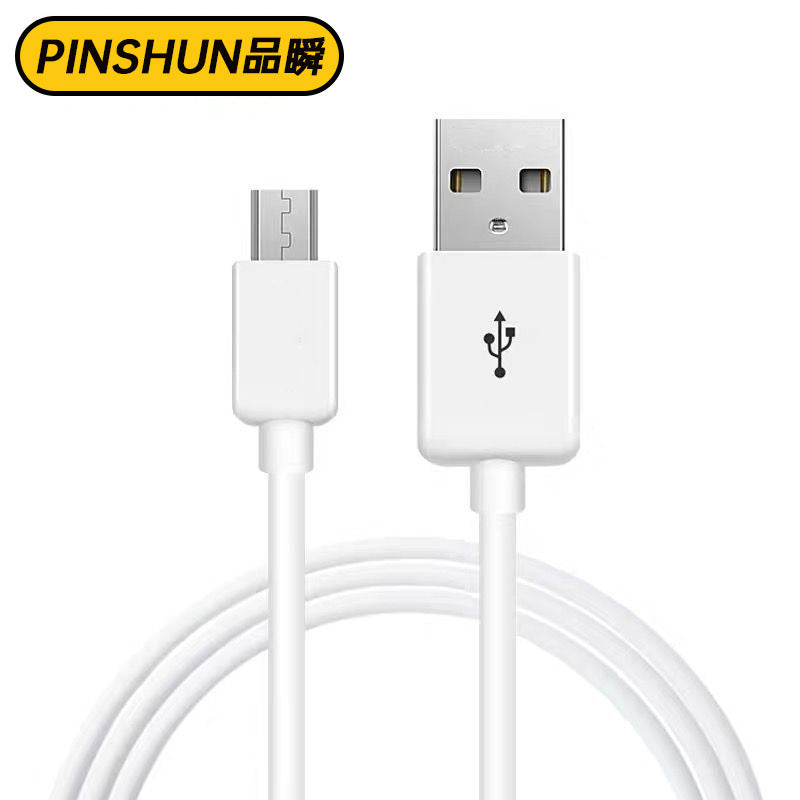 Android extended trapezoid data cable, compatible with vivo, huawei, oppo, honor, and universal for mobile phones and car chargers (supports fast charging)