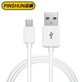 Android extended trapezoid data cable, compatible with vivo, huawei, oppo, honor, and universal for mobile phones and car chargers (supports fast charging)