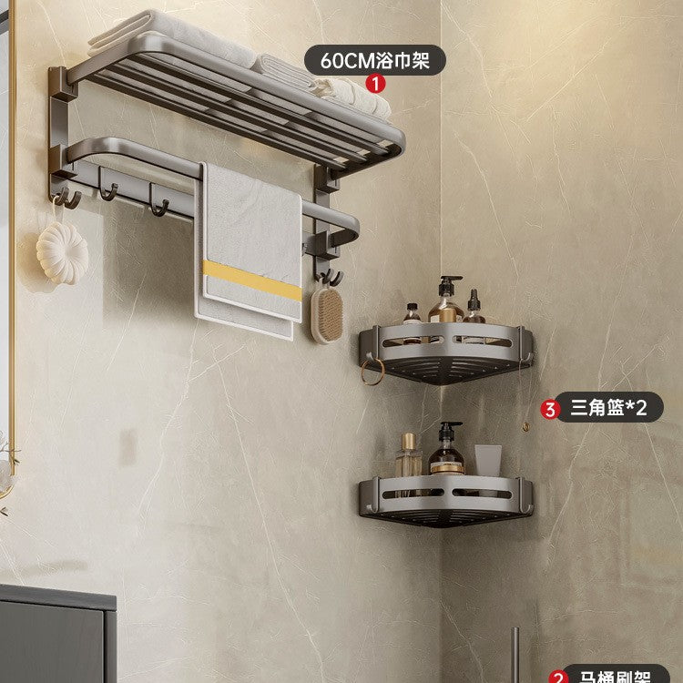 Gun gray towel rack space aluminum toilet towel rack bathroom double foldable bathroom storage rack punch-free wall hanging