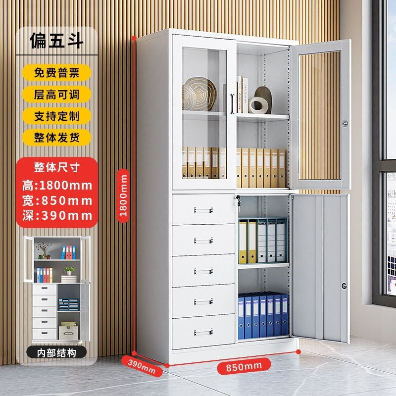 Steel file cabinet office file financial voucher storage cabinet iron locker drawer storage cabinet