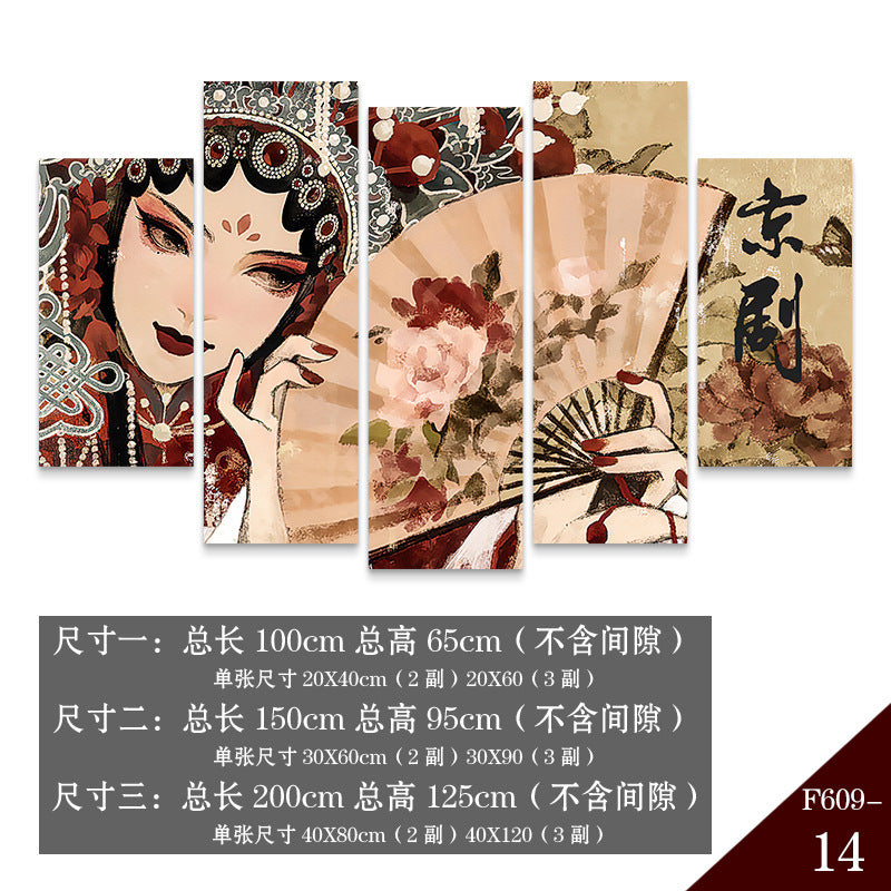 Guochaofeng wall decoration painting Hot pot restaurant hotel box background wall mural Peking Opera Huadan face painting