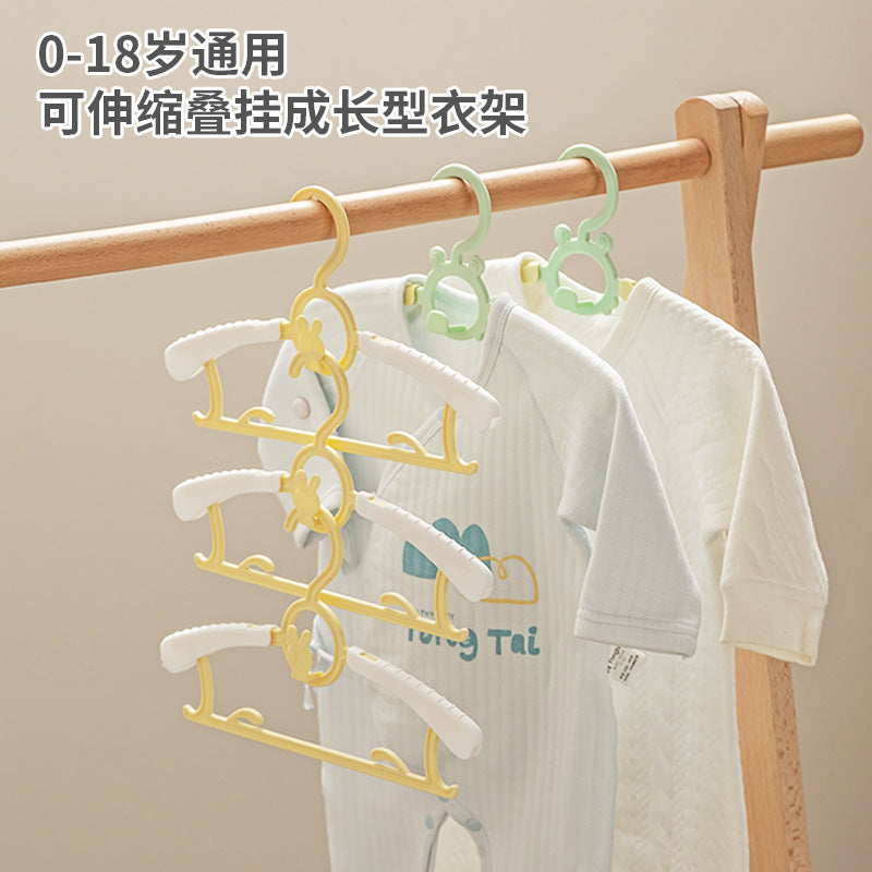 Children's clothes hanger, baby baby hanging special children's newborn toddler retractable clothes drying support for home clothes support