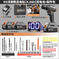 Industrial-grade brushless mini cordless drill, high-power rechargeable lithium-ion drill, impact drill, multi-function home hardware tool