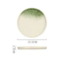 E style 10inch