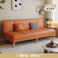 Cat scratch leather sofa rental room small apartment foldable modern simple sofa bed dual-purpose economical factory direct sales