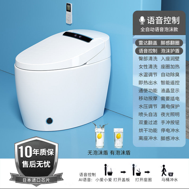 Chaozhou smart toilet - fully automatic bidet, no water pressure limitation, ideal for home, hotel, apartment, and b&b use