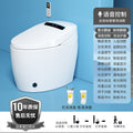 Chaozhou smart toilet - fully automatic bidet, no water pressure limitation, ideal for home, hotel, apartment, and b&b use