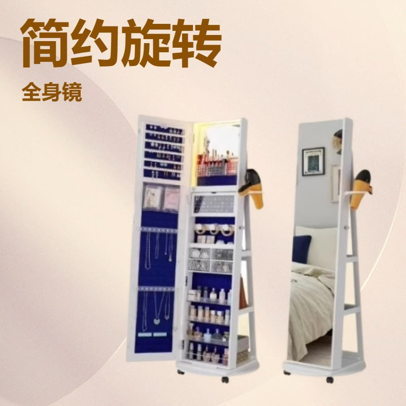 Solid wood rotating floor full body smart mirror jewelry storage cabinet bedroom wear fitting clothes makeup mirror with storage
