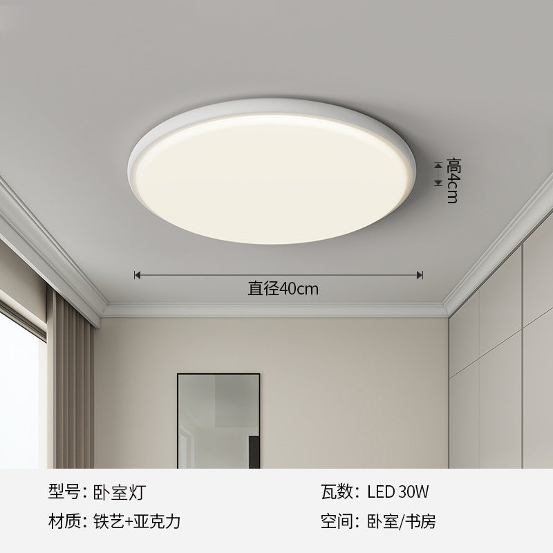 Full Spectrum Advanced Sensor Ceiling Light Simple Bedroom Home Improvement Lighting Zhongshan Lighting Whole House Package Combination Living Room Light