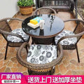 Three-piece rattan chair set casual tea table courtyard rattan outdoor table and chairs balcony tea table and chairs balcony casual table and chairs