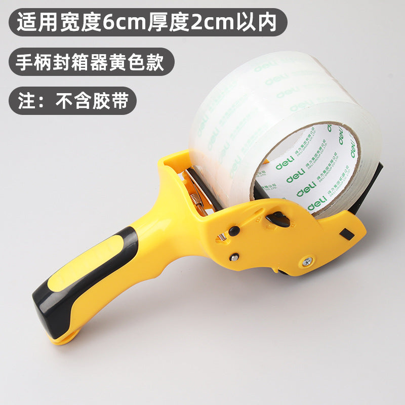 Labor-saving hand-held box sealer, large tape machine, packing machine, scotch tape 6cm packing cutter