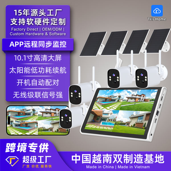 Source factory 10-inch screen NVR monitoring set 4-way solar camera supports APP   explosion