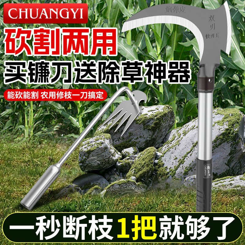 Chuangyi high manganese steel sickle agricultural grass cutting and wheat cutting special firewood cutting and pruning rice cutting tools factory direct sales
