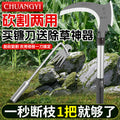 Chuangyi high manganese steel sickle agricultural grass cutting and wheat cutting special firewood cutting and pruning rice cutting tools factory direct sales