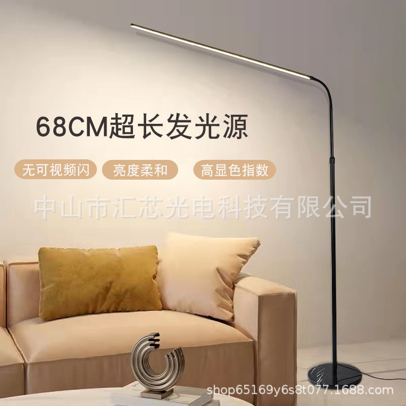 Floor led smart remote control kids eye protection piano learning lamp manicure lamp living room bedroom reading floor table lamp