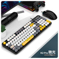 Viper k2pro wired keyboard + mouse - low profile