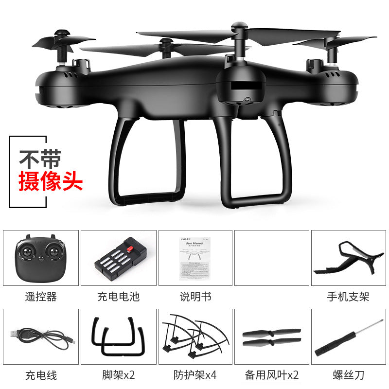 8s phantom drone - extended flight time, altitude hold, quadcopter, hd aerial photography drone, remote control aircraft toy