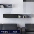 Wall cabinet - black and white