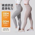 New fashion high-stretch activewear leggings - oem manufacturing available. custom high-waisted yoga pants for fitness, yoga, and dance