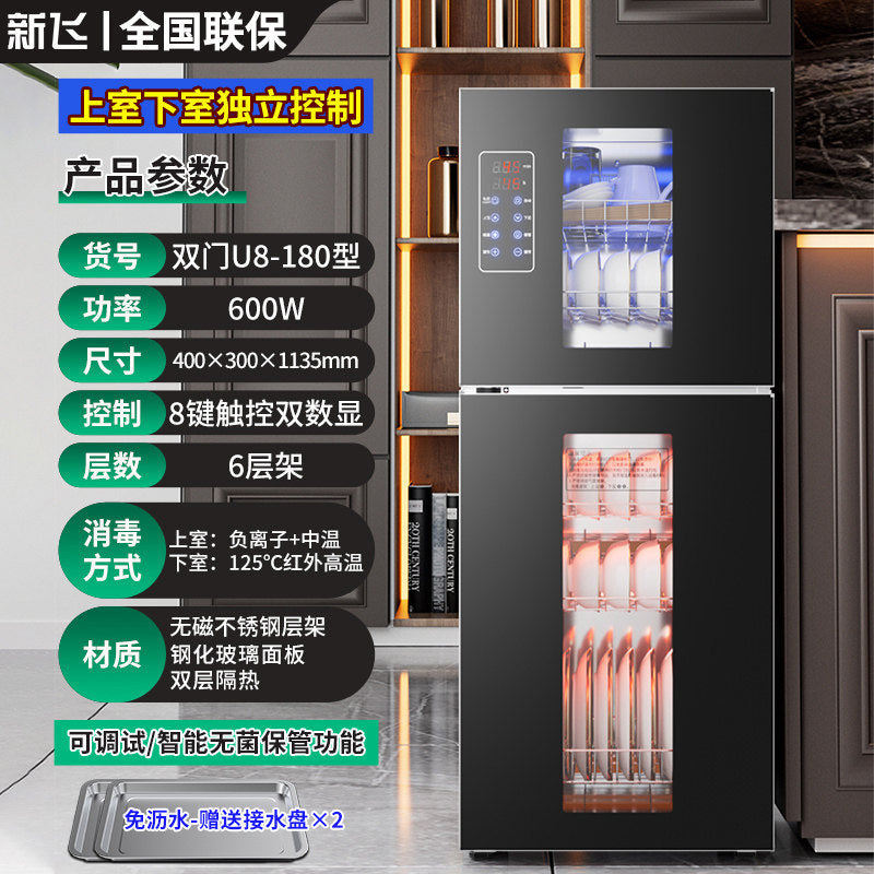 Xinfei free drain disinfection cabinet for home small vertical desktop stainless steel kitchen commercial dishes and dishes disinfection cabinet