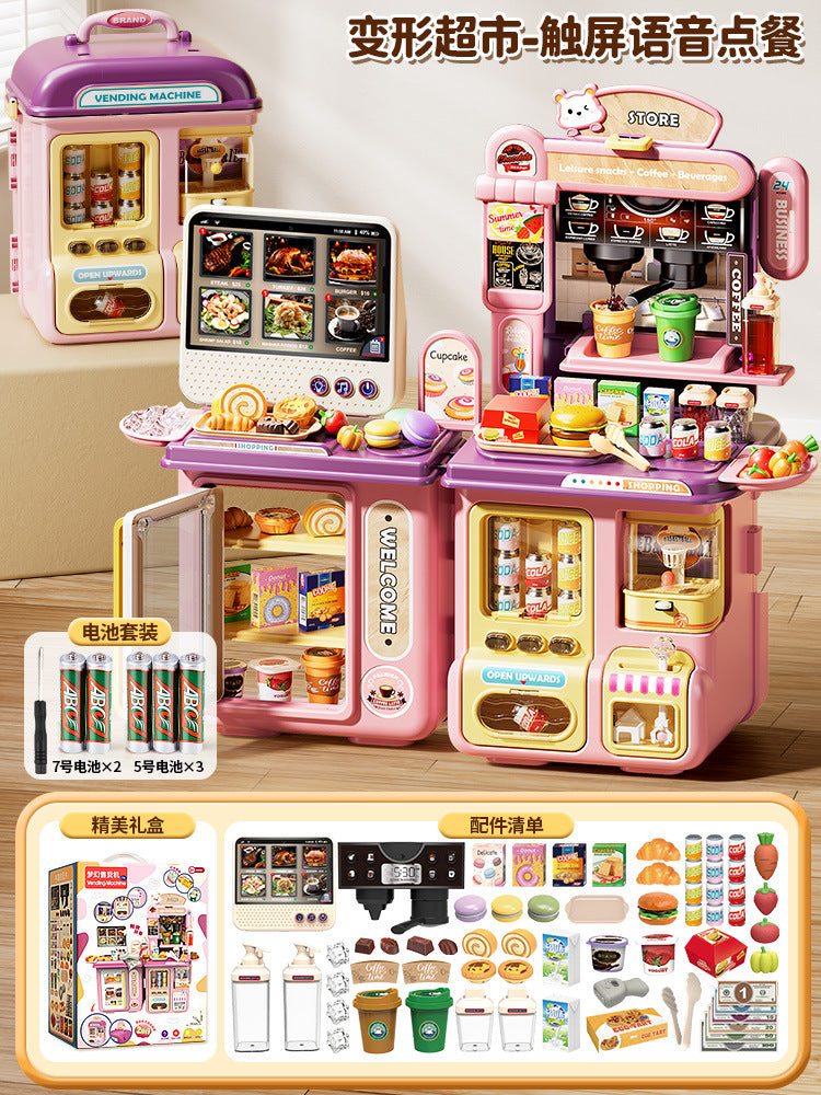 Kids' pretend play toy - realistic coffee & cash register set - convenience store water dispenser - educational supermarket playset - birthday gift for boys & girls