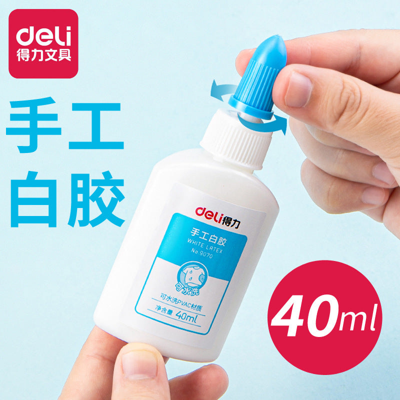 Deli 9070 white glue, student handicraft class glue can be hand washed handmade white glue DIY handmade white glue 40ml
