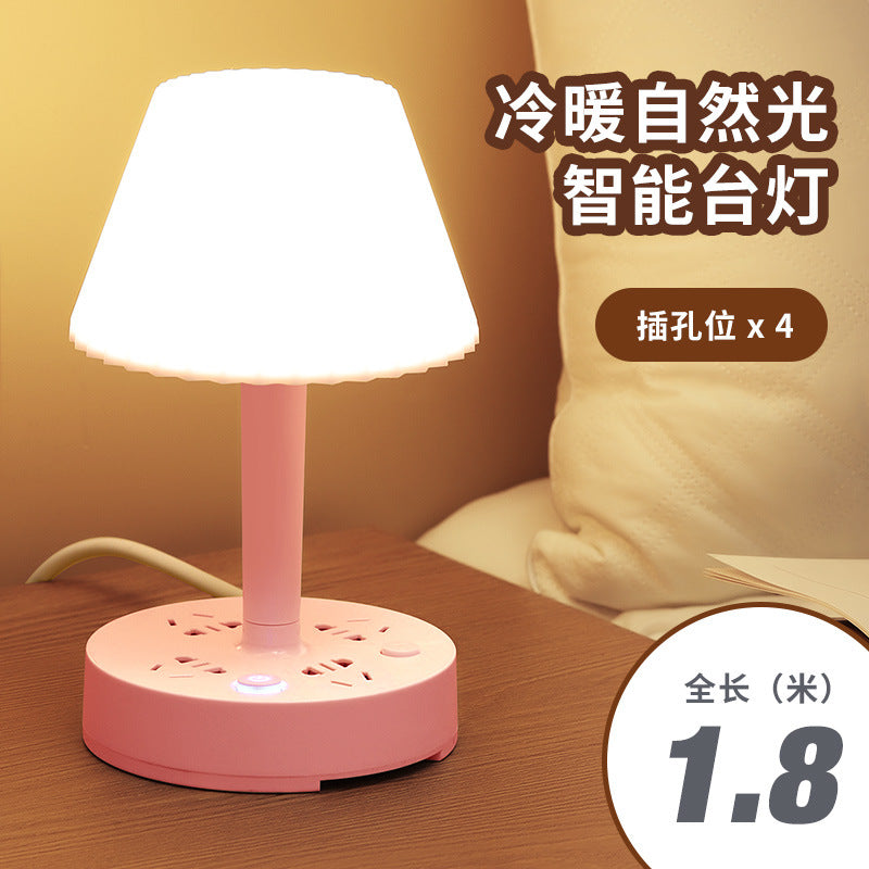 Desk lamp socket panel multifunctional with usb multi-port power strip with cord for home bedside night light power strip